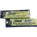 Pohli Cream